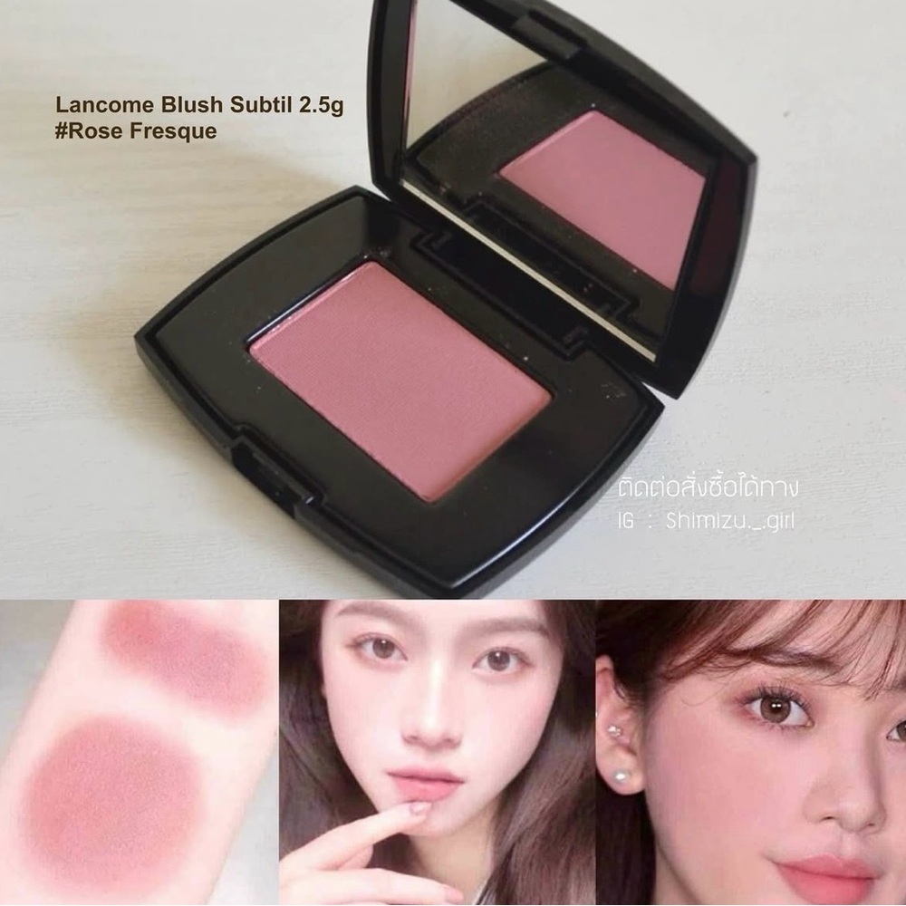 Romantic Pink Lancôme Pink Blush Mirror Compact + Makeup Bag